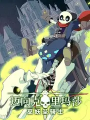 孤岛七日 综艺免费在线观看